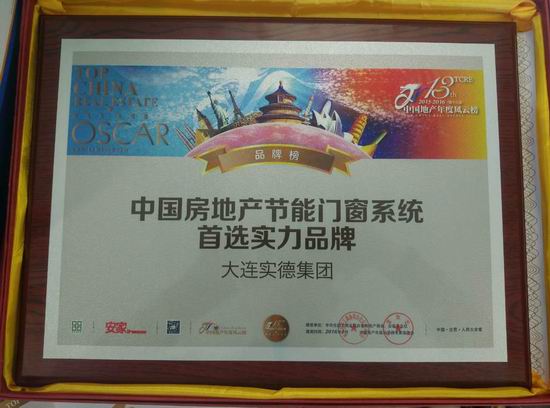 调整大小 656955901689808824.jpg